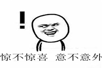 what?双击计算机打开的是搜索界面?什么鬼