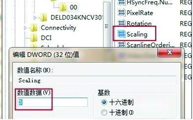 硬盘丢了也没事 我不会再害怕隐私外泄