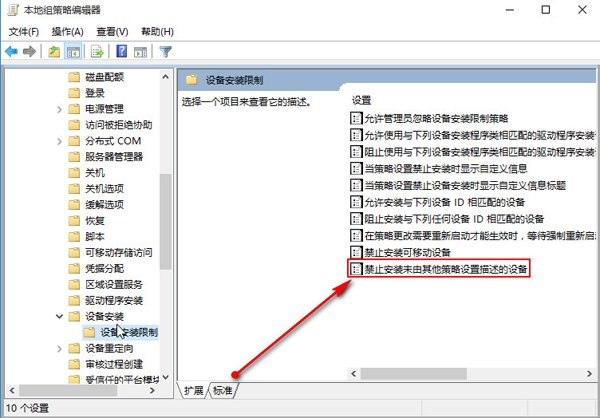打开编辑器窗口 打开编辑器窗口