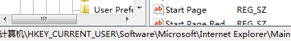 展开HKEY_CURRENT_USER\Software\Microsoft\Internet Explorer\Main 展开HKEY_CURRENT_USER\Software\Microsoft\Internet Explorer\Main