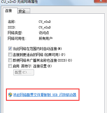 复制文件 复制文件
