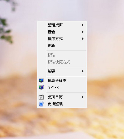 1505094475982096.jpg 1.jpg