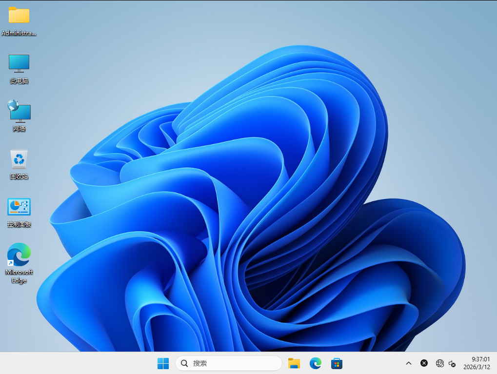 Win11 Win11