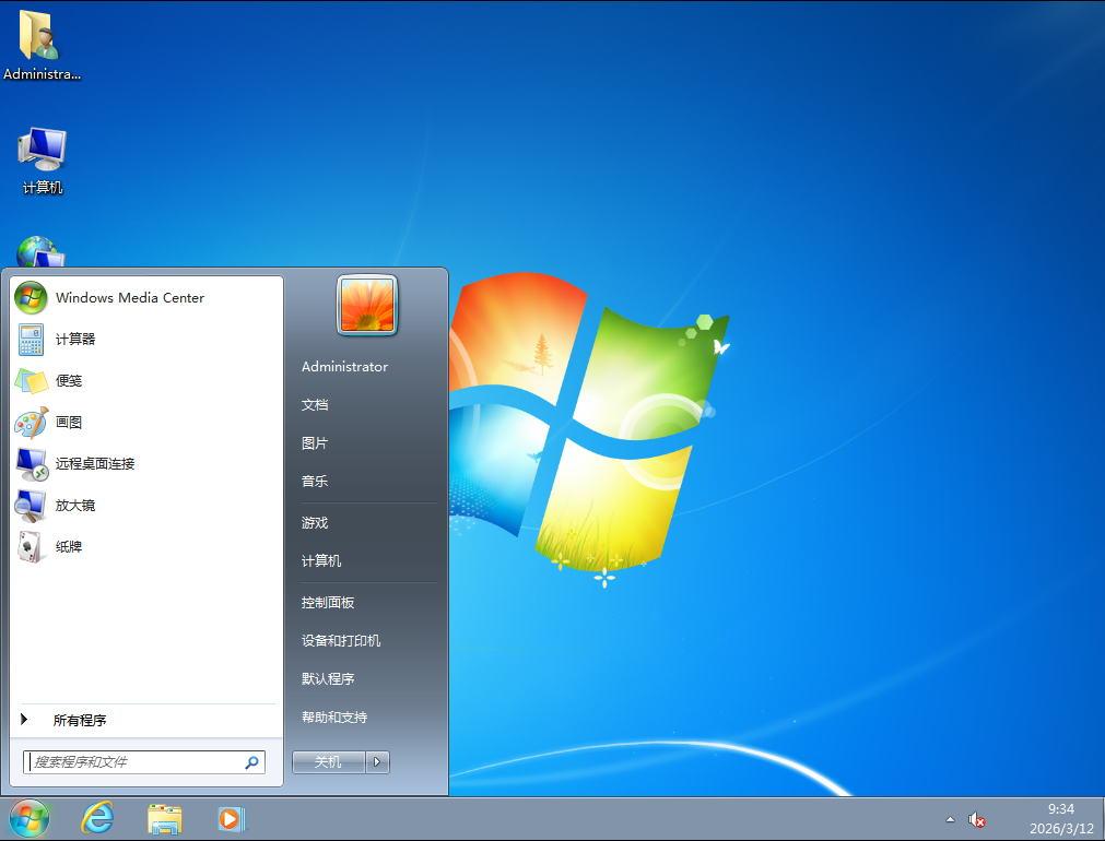 Win7 Win7