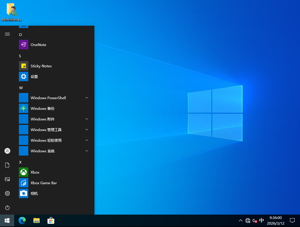 Win10 Win10