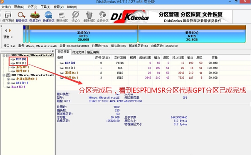 选择确定 选择确定